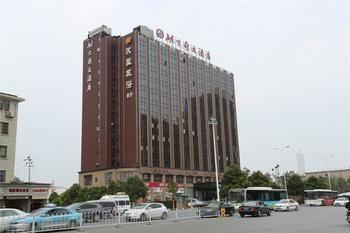 Nierfu Frontier Hotel Чанша Экстерьер фото