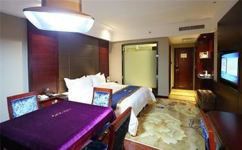Nierfu Frontier Hotel Чанша Экстерьер фото