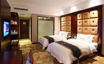 Nierfu Frontier Hotel Чанша Экстерьер фото